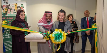 HEI Schools Al Khobar opening ceremony 